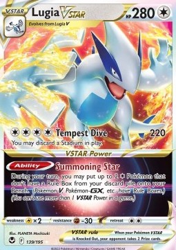 Lugia VSTAR 