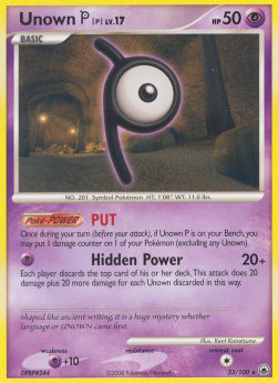 Unown [P] Lv.17 