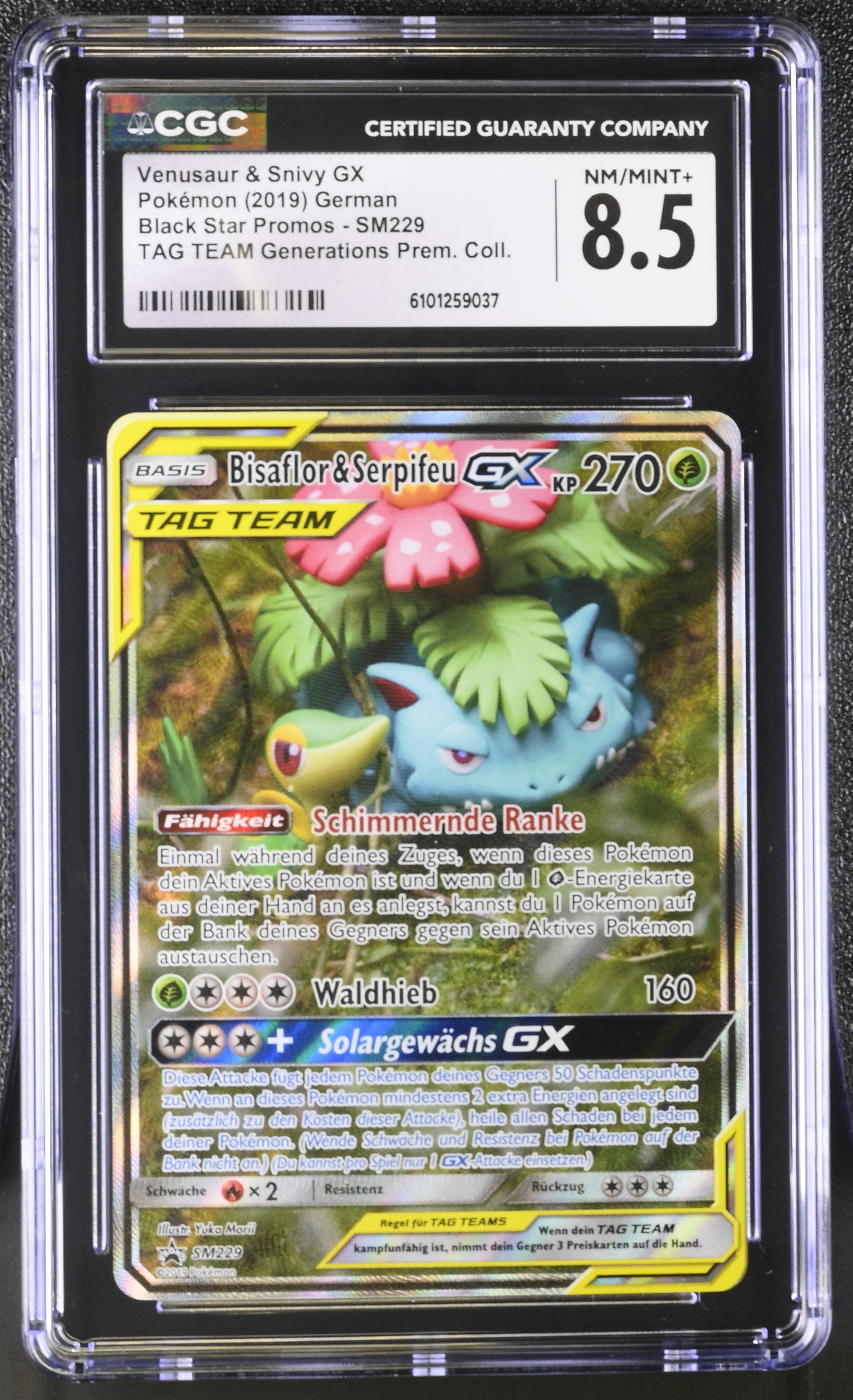 Vileplume GX - CEC 250 - German - CGC 8.5 