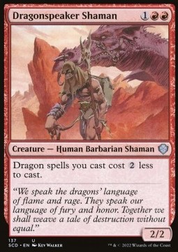 Dragonspeaker Shaman - Starter Commander Decks 
