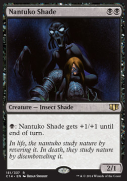 Nantuko Shade 