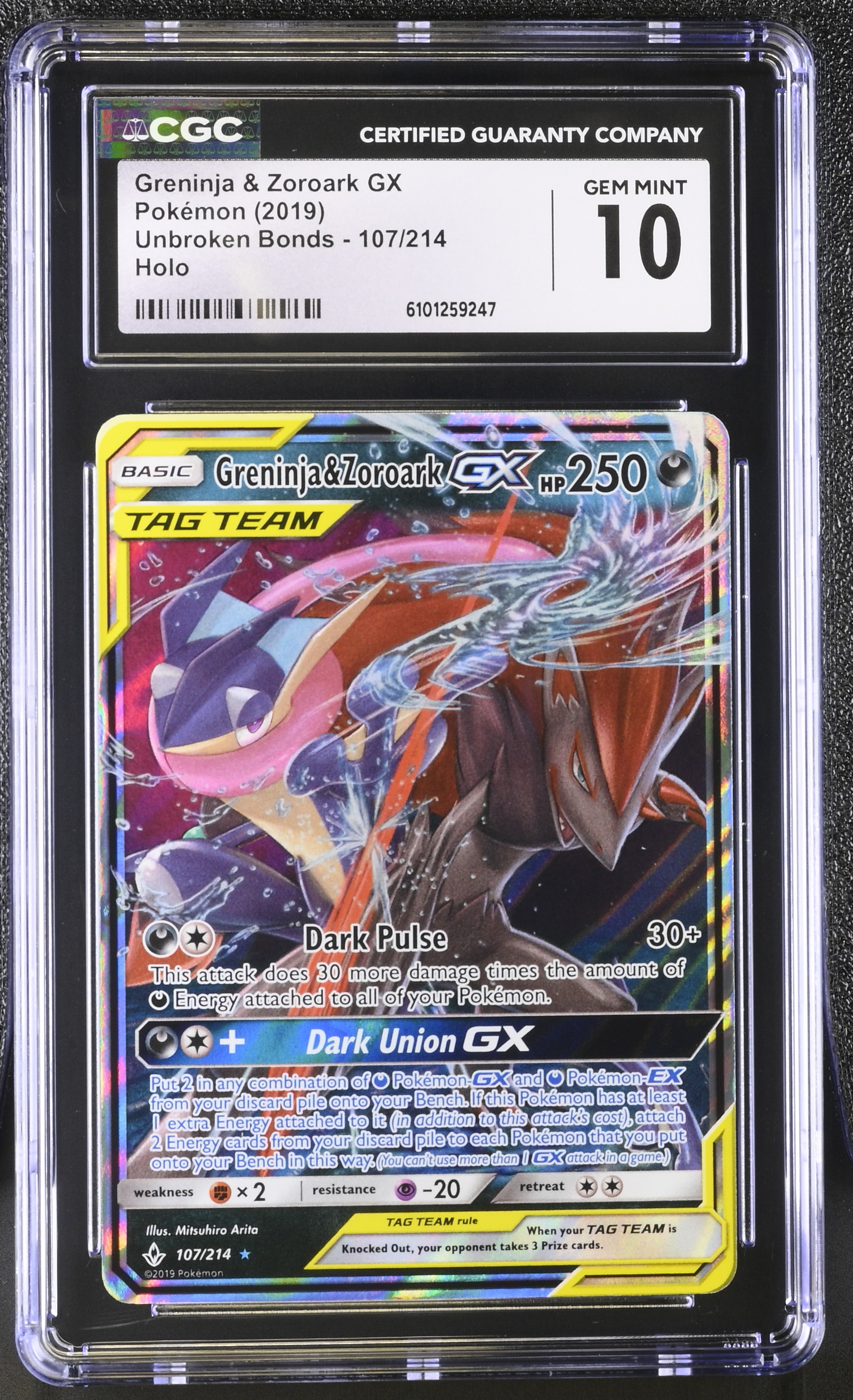 Greninja & Zoroark GX - UNB 107 - English - CGC 10 
