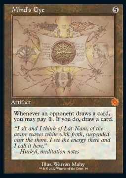 Minds Eye (V.2) - Retro Frame Artifacts 