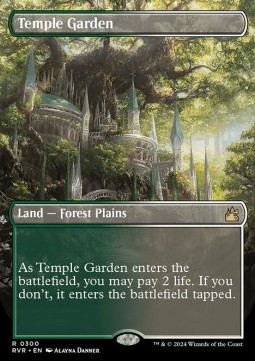 Temple Garden (V.1) - Ravnica Remastered Extras