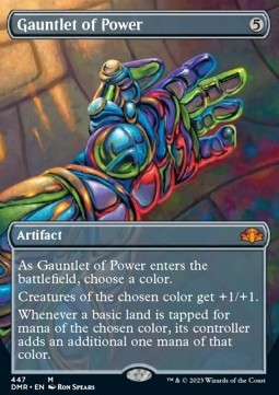 Gauntlet of Power (V.2) - Dominaria Remastered Extras 