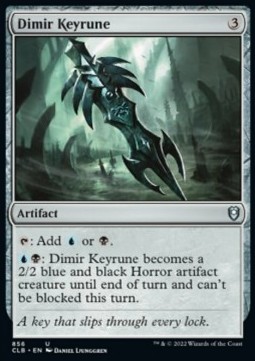 Dimir Keyrune 