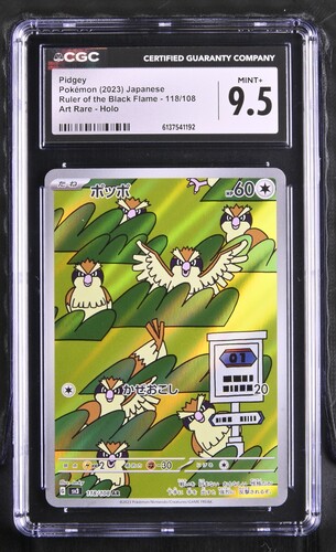 Pidgey - sv3 118 - Japanese - CGC 9.5 
