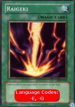 Raigeki (V.1 - Super Rare) 