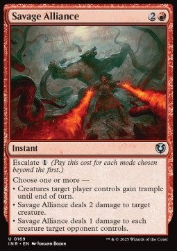Savage Alliance 