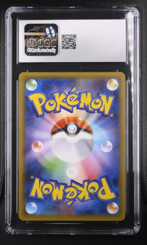 Pikachu V - s4 30 - Japanese - CGC 10