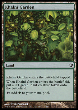 Khalni Garden 