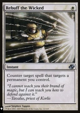 Rebuff the Wicked 