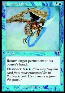 Dematerialize 