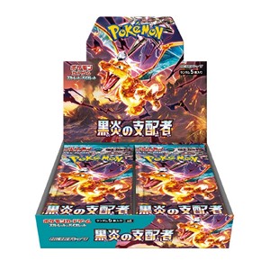 Ruler of the Black Flame Booster Box - Japanisch