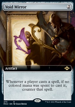 Void Mirror (V.3) 