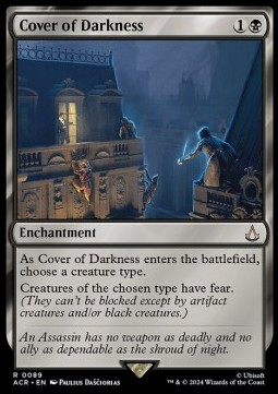 Cover of Darkness 