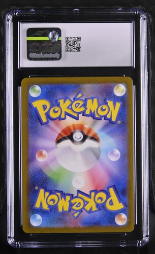 Manaphy - s12a 178 - Japanese - CGC 10