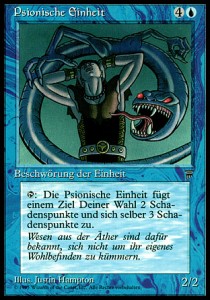 Psionic Entity 