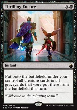 Thrilling Encore 