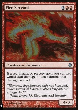Fire Servant 