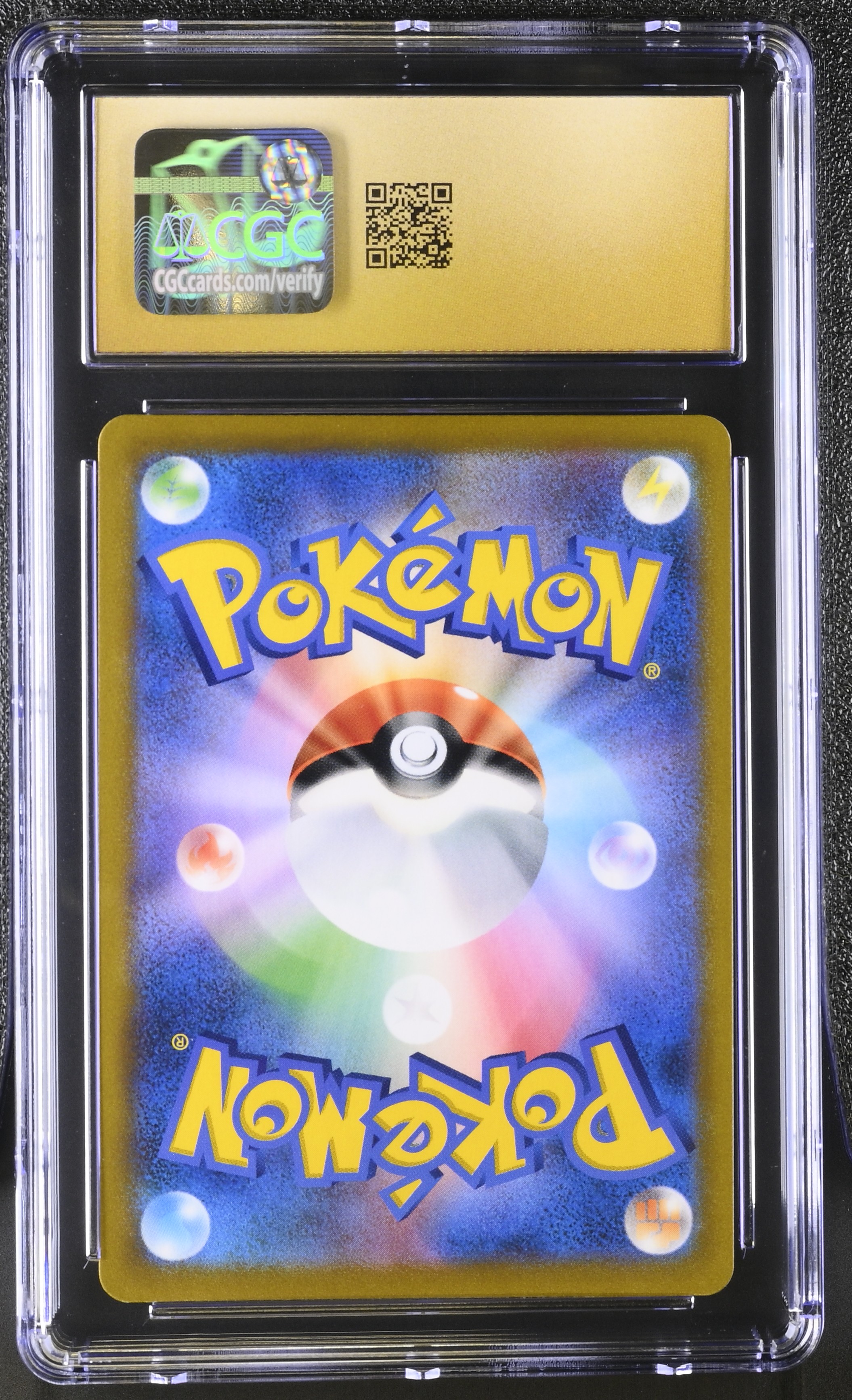 Umbreon VMAX - s8b 245 - Japanese - CGC 10