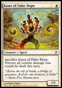Kami of False Hope 