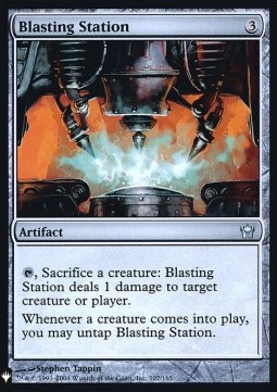 Blasting Station - Mystery Booster