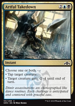 Artful Takedown 