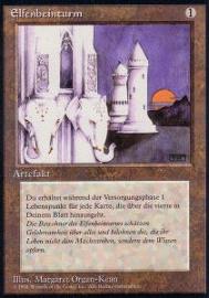 Ivory Tower Ivory Tower