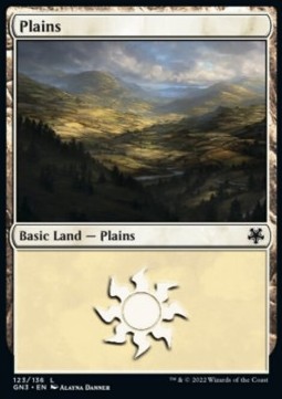 Plains (V.2) 