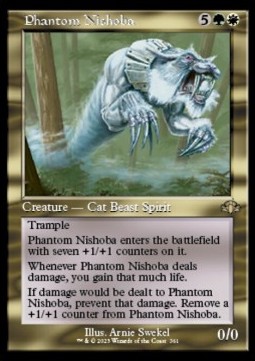 Phantom Nishoba 