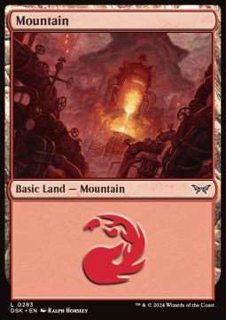 Mountain (V.1) 
