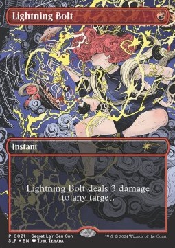 Lightning Bolt (V.2) 