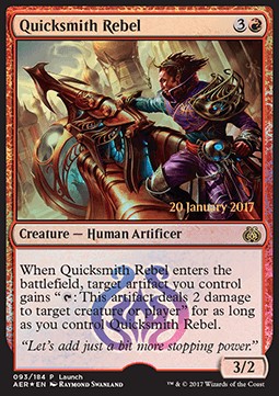 Quicksmith Rebel 