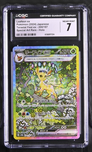 Leafeon ex - sv8a 200 - Japanese - CGC 7 