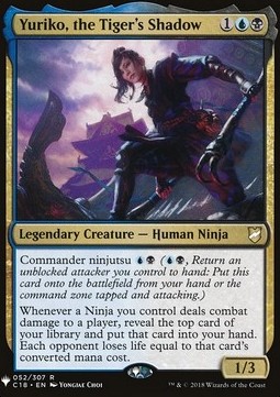 Yuriko the Tigers Shadow - Mystery Booster 