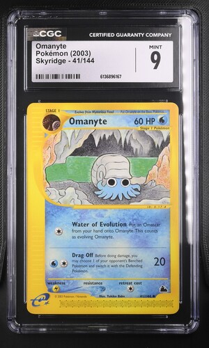Omanyte - SK 41 - English - CGC 9 