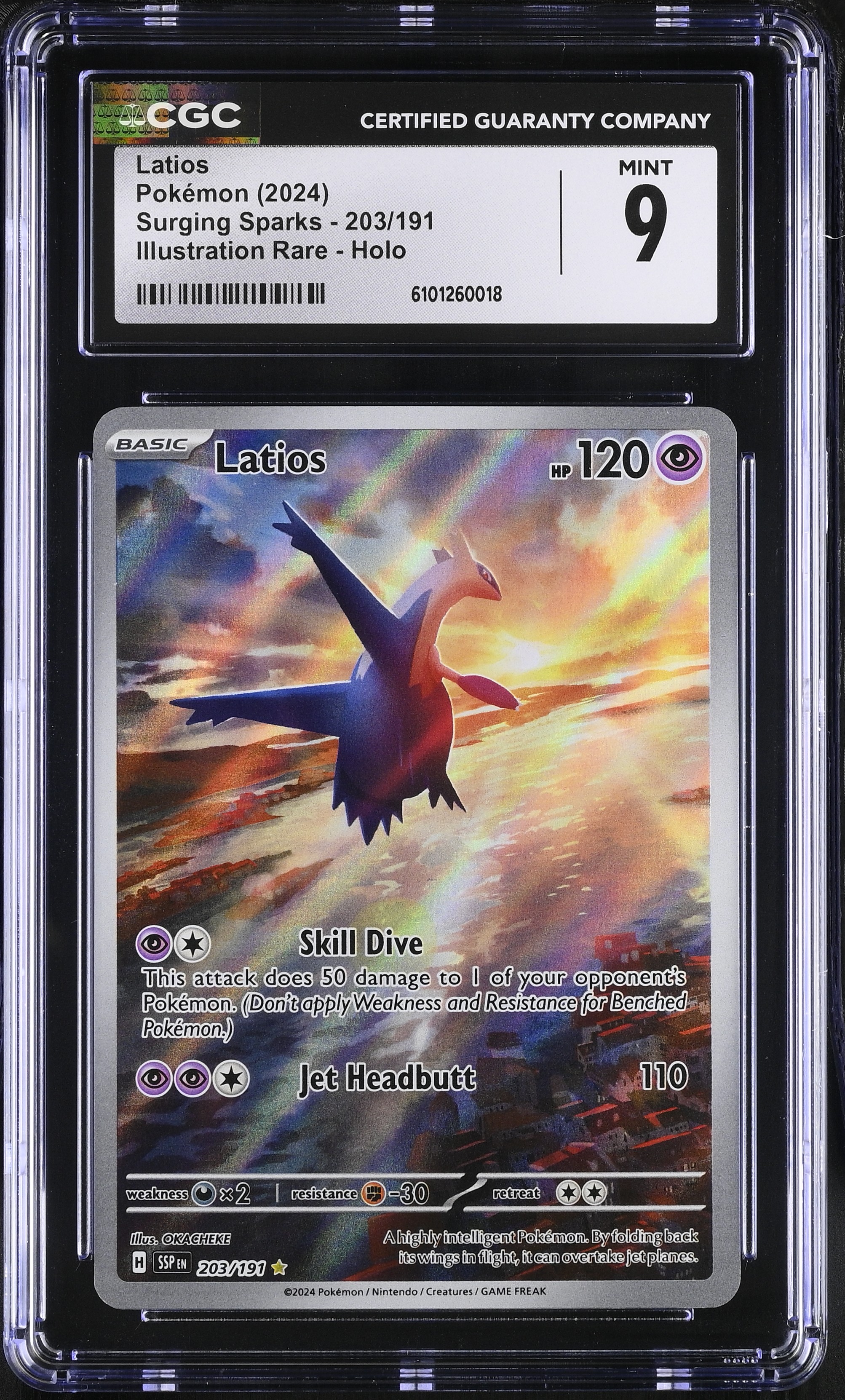 Latios - SSP 203 - English - CGC 9