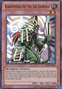 Kagemusha of the Six Samurai 