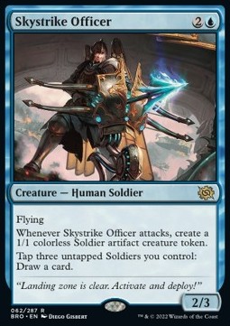 Skystrike Officer 