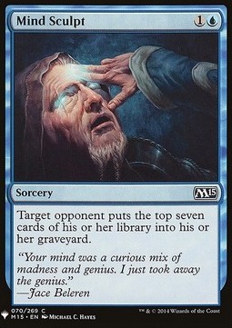 Mind Sculpt 