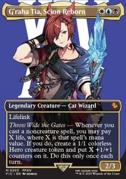 Graha Tia Scion Reborn (V.2) 