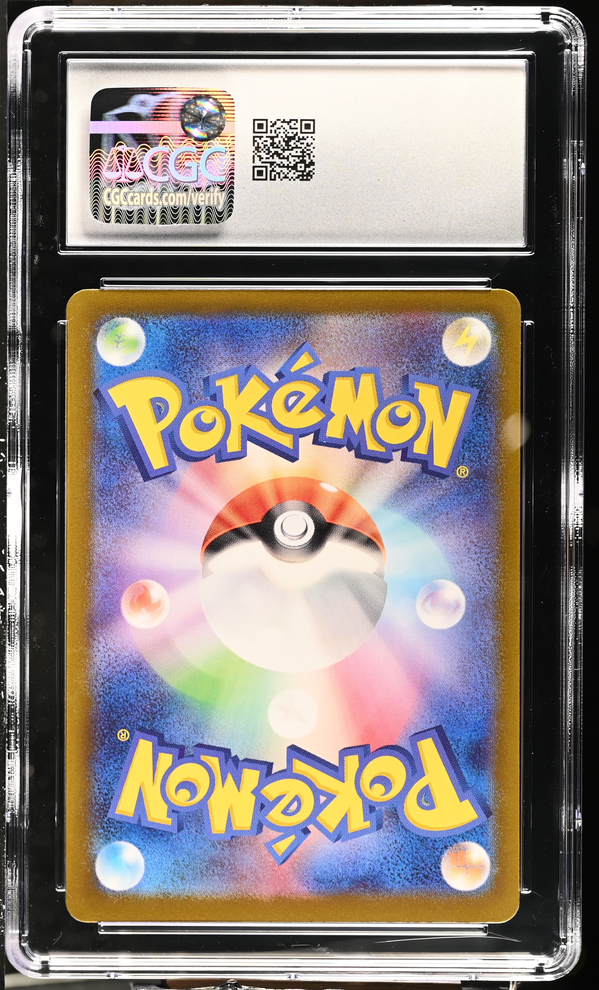 Pikachu - sv2a 173 - Japanese - CGC 8.5