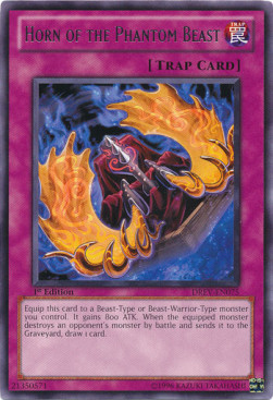 Horn of the Phantom Beast 
