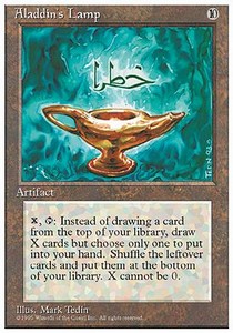 Aladdin's Lamp 