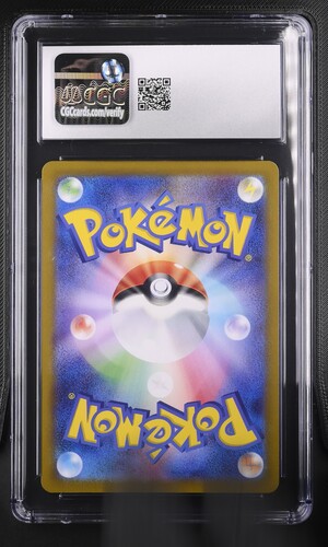 Magneton - sv8 112 - Japanese - CGC 9