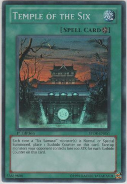 Temple of the Six 