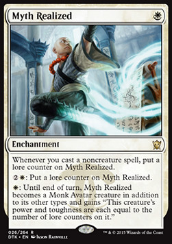Myth Realized 