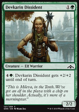Devkarin Dissident 
