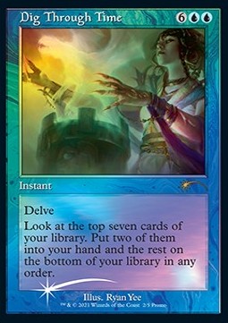 Dig Through Time 